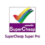 ชุดตรวจสารเสพติด MAG TEST แบบจุ่ม แบบหยด และ Multi-Drug 62 supercheap ชุดตรวจสารเสพติด MAG TEST แบบจุ่ม แบบหยด และ Multi-Drug