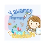 ชุดตรวจสารเสพติด MAG TEST แบบจุ่ม แบบหยด และ Multi-Drug 75 yawamon ชุดตรวจสารเสพติด MAG TEST แบบจุ่ม แบบหยด และ Multi-Drug
