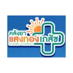 ชุดตรวจสารเสพติด MAG TEST แบบจุ่ม แบบหยด และ Multi-Drug 61 ชุดตรวจสารเสพติด MAG TEST แบบจุ่ม แบบหยด และ Multi-Drug